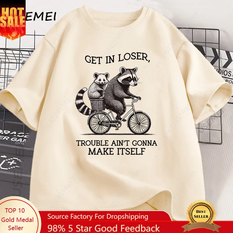 Graphic Tee Oversized - Get in Loser Tシャツ 面白いアライグマグラフィック Tシャツ