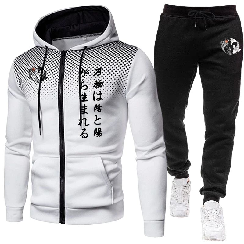 Jogger Sweatpants Men - 日本陰陽メンズセットジッパーパーカーと黒のスウェットパンツ秋冬デイリーカジュアルファッションスポーツウェアアウトドアジョガースーツ