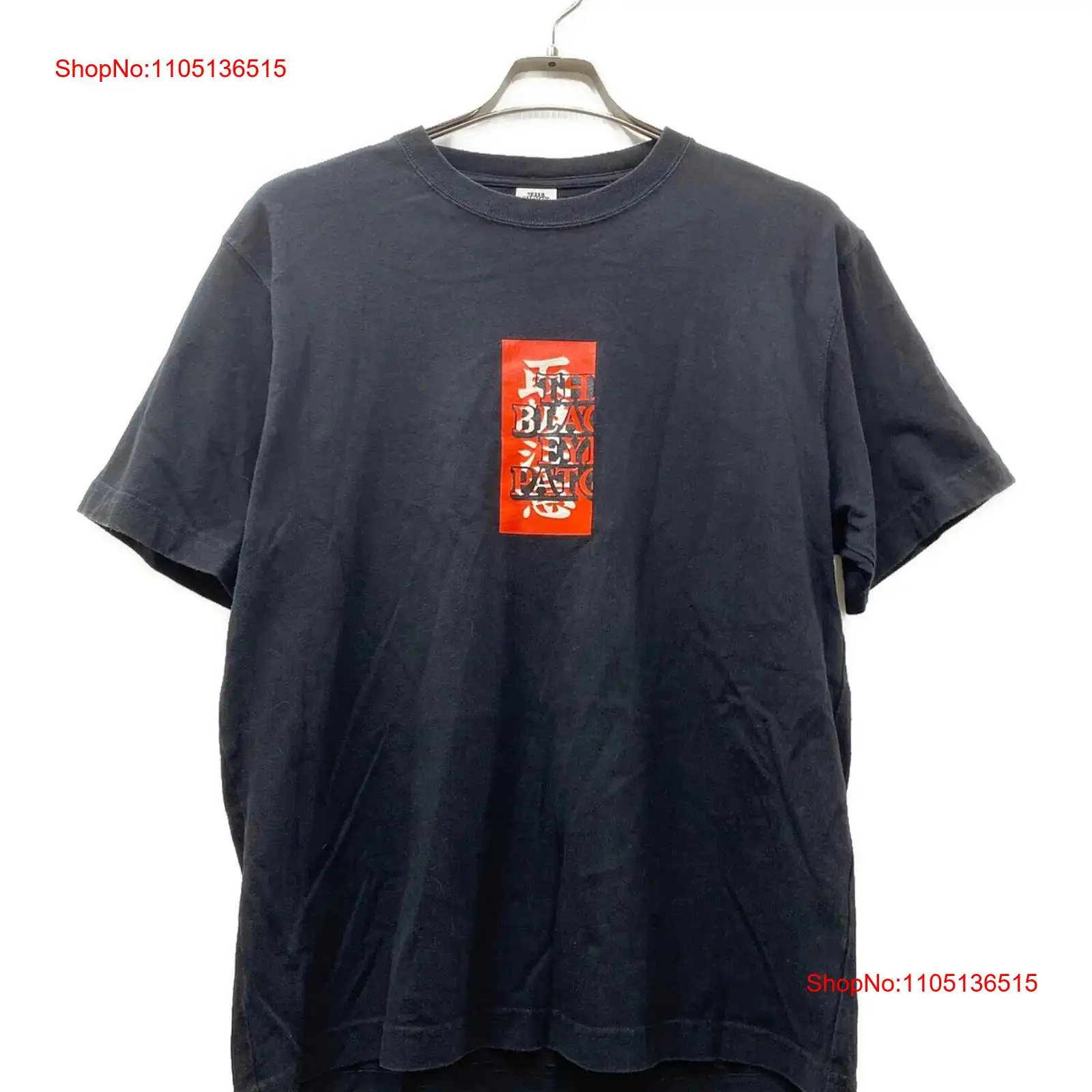 Men'S Fashion Everyday - ブラックアイパッチ ハンドルウィズケア ロゴTシャツ サイズS ブラック×レッド メンズ