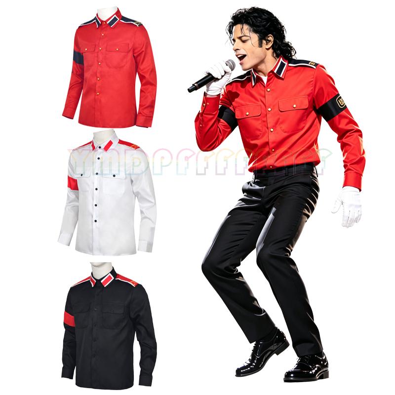 Military Shirt Men - ポップ・マイケル・ジャクソン反戦ミリタリーシャツメンズレトロボタンアップシャツ赤白黒の象徴的なポップスターロールプレイングC