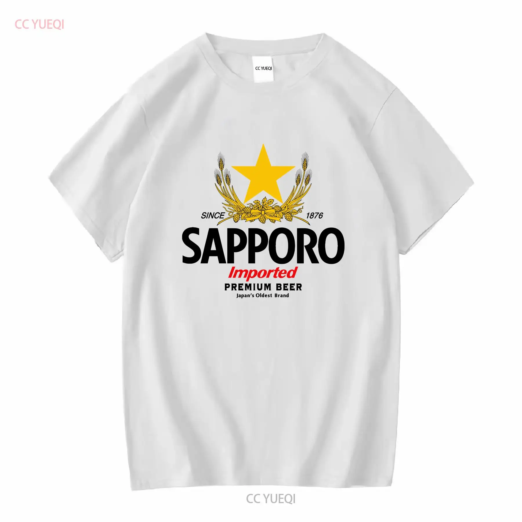 Men'S Fashion Everyday - サッポロ醸造所日本のビール Tシャツ長袖または半袖ヴィンテージウォッシュスタイリッシュなソフトグラフィックトップ日常着ファッション