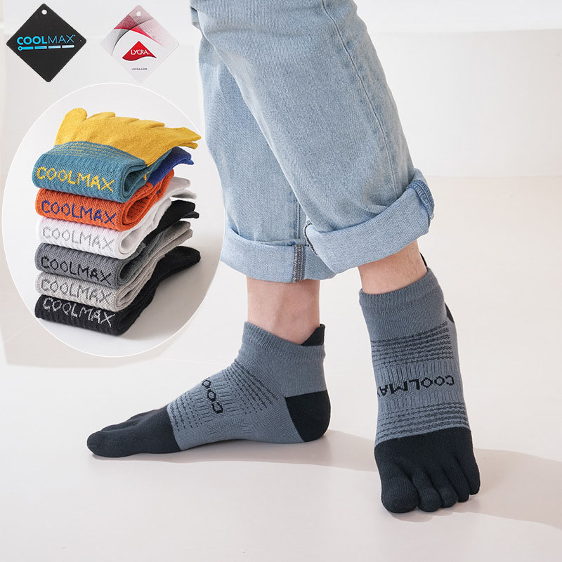 Men'S Fashion Quarter Socks - ファッションつま先ソックス メンズ レディース アスレチック ランニング クールマックス