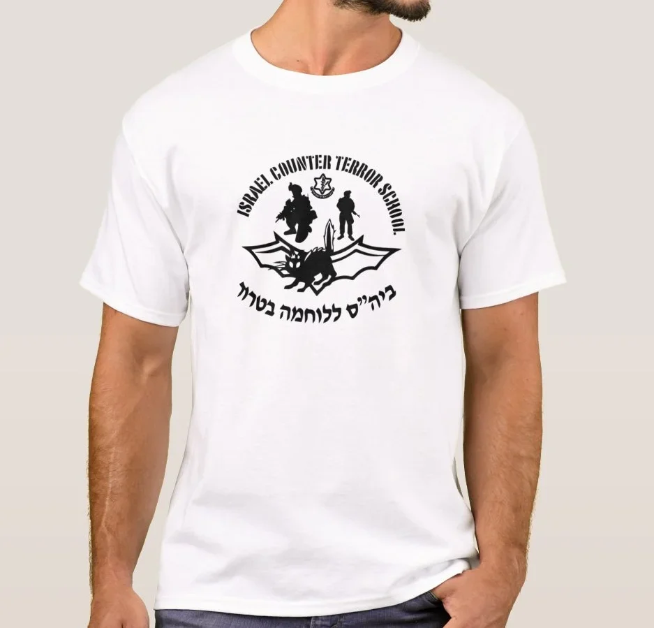 IDF イスラエル対テロスクール陸軍軍事 Tシャツ新綿 10 - Military Shirt Men のレビューと価格
