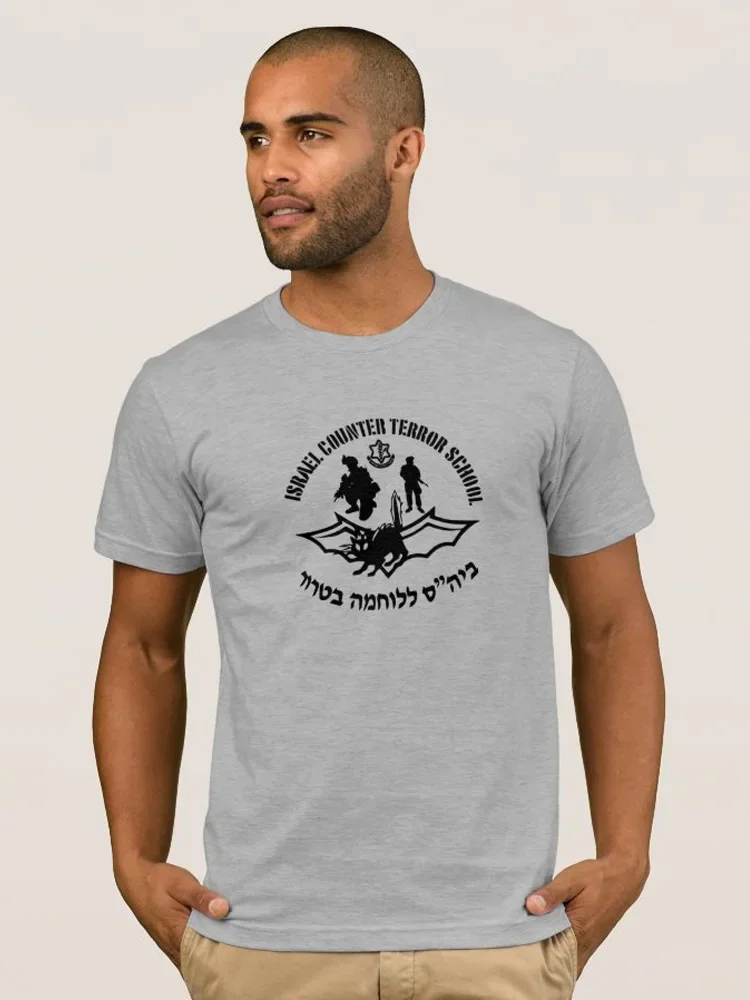 IDF イスラエル対テロスクール陸軍軍事 Tシャツ新綿 10 - Military Shirt Men のレビューと価格