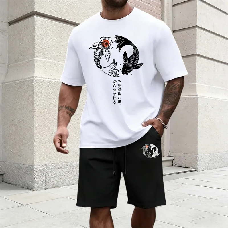 日本の陰陽パターンメンズトラックスーツ綿 T シャツとスポー - Men'S Fashion Videos のレビューと価格
