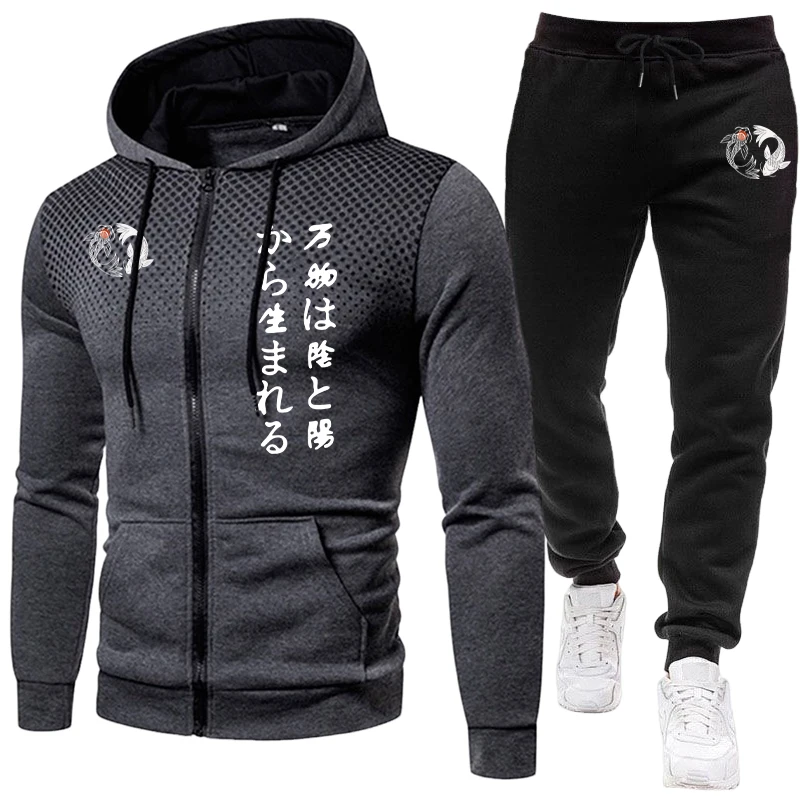 日本陰陽メンズセットジッパーパーカーと黒のスウェットパンツ秋 - Jogger Sweatpants Men のレビューと価格