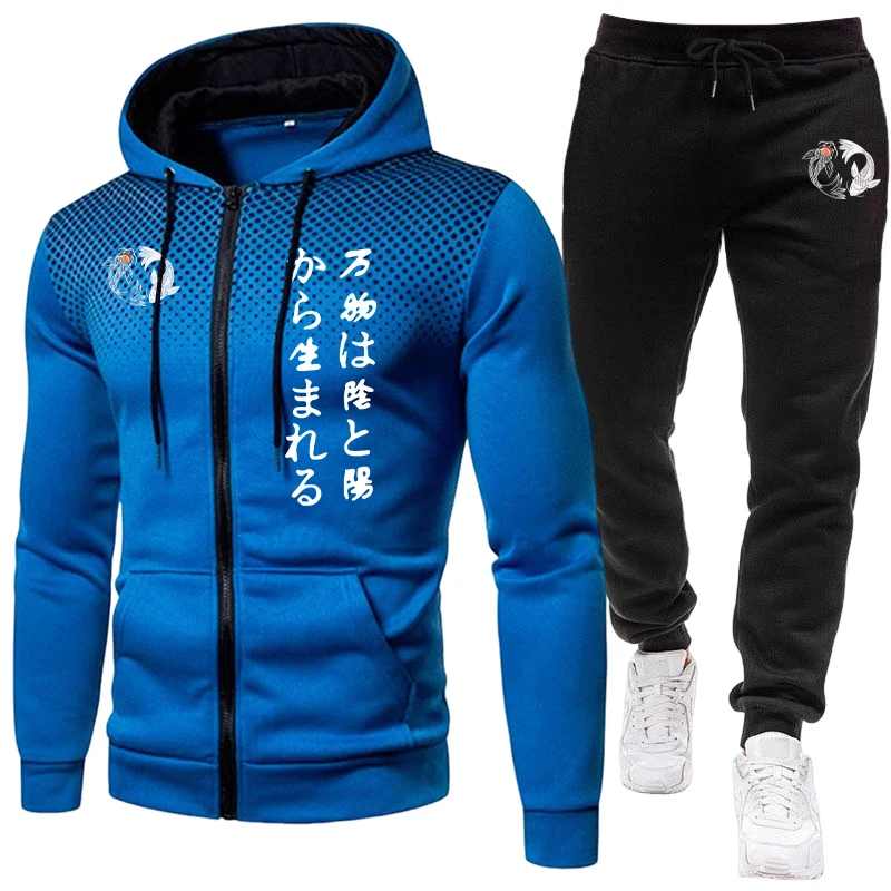 日本陰陽メンズセットジッパーパーカーと黒のスウェットパンツ秋 - Jogger Sweatpants Men のレビューと価格