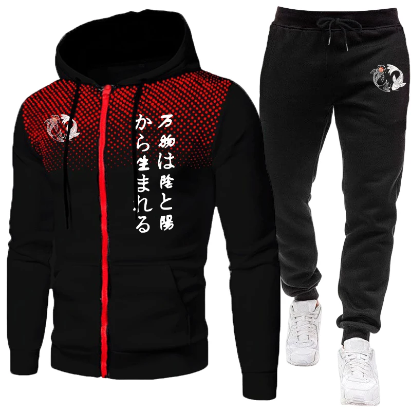 日本陰陽メンズセットジッパーパーカーと黒のスウェットパンツ秋 - Jogger Sweatpants Men のレビューと価格