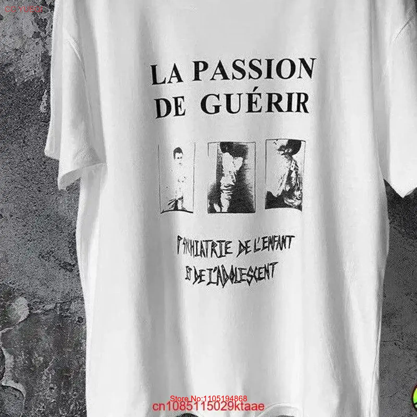 エンファント・リッチーズ デプリメス 2024 ラ・パシオン - Men'S Fashion Oversized T Shirt のレビューと価格
