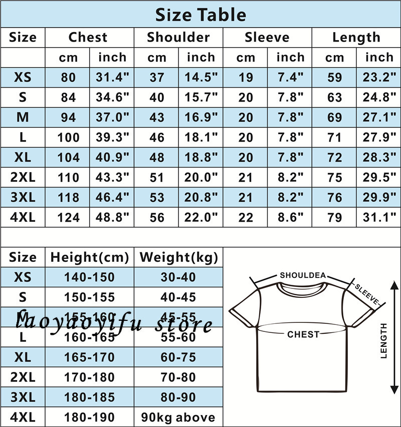 お急ぎください! ゴミ箱に入っています! クリエイティブなデ - Graphic Tee Oversized のレビューと価格