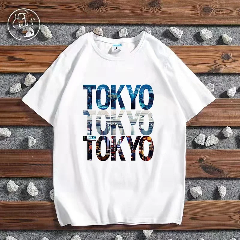 男性と女性のためのカジュアルな原宿スタイルのTシャツ,都市の - York Men'S Fashion のレビューと価格